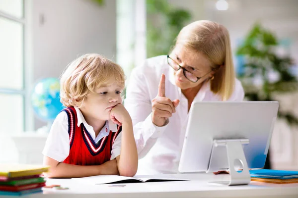 Online Remote Learning School Kids Computer Having Video Conference Chat — Stock Photo, Image