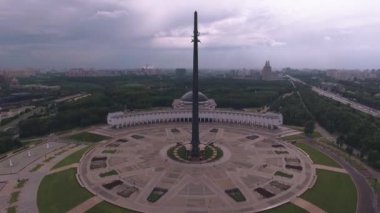 hava fotoğrafçılığı Park zafer Moskova'da