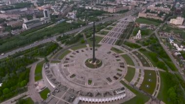 hava fotoğrafçılığı Park zafer Moskova'da