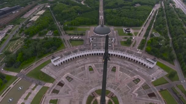 Aerial photography Park victory in Moscow — Stock Video