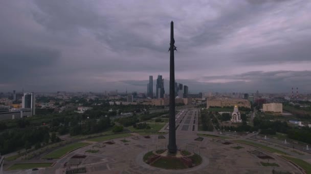 Flygfotografering Park seger i Moskva — Stockvideo