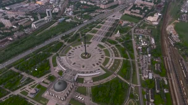 Fotografía aérea Victoria del parque en Moscú — Vídeo de stock