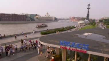 Rusya, Moskova - 24 Temmuz 2016: Muzeon park, çeşmeler setin Moskova Nehri üzerinde