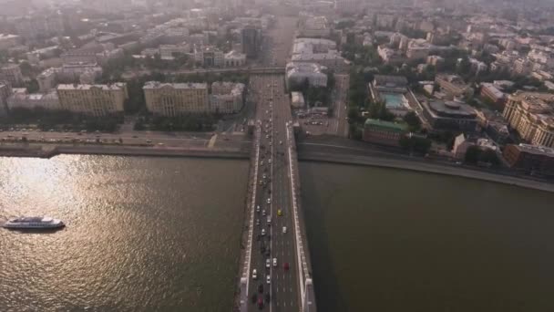 Krymsky Bridge Légi nézet Autó forgalom — Stock videók