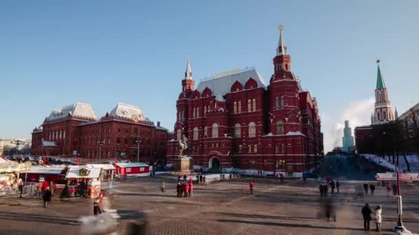 Historical Museum and Christmas Fair. Moscow. Time-Laps — Stock Video