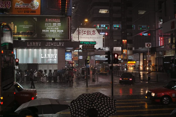 Hong Kong, Hong Kong - Eylül 2012 — Stok fotoğraf