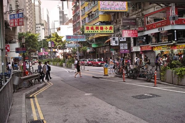 Hong kong, hong kong - September 2012 — Stockfoto