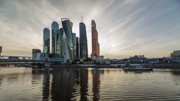 Centro de negócios Moscou cidade — Vídeo de Stock