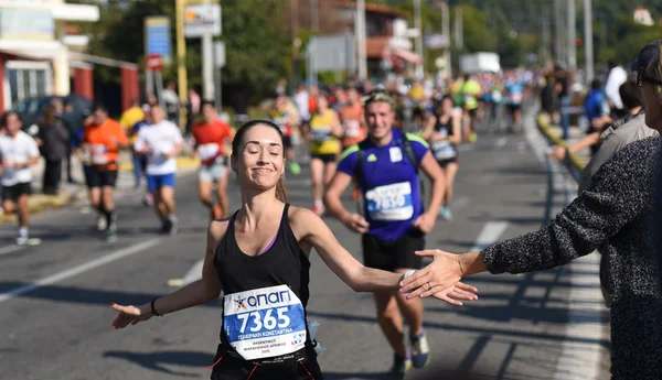 Atina klasik maraton