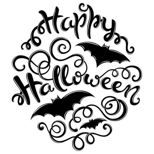 Happy Halloween card — Stock Vector