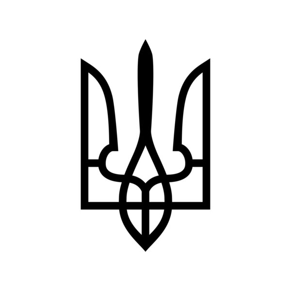 Ukrainian Emblem