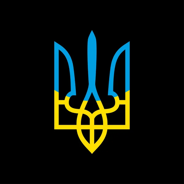 Ukrajinské státní znak — Stockový vektor