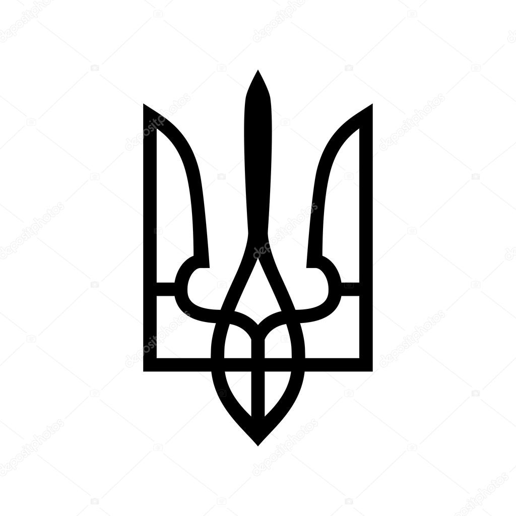 Ukrainian Emblem