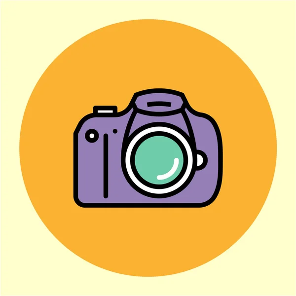 DSLR Camera Icon — Stock Vector