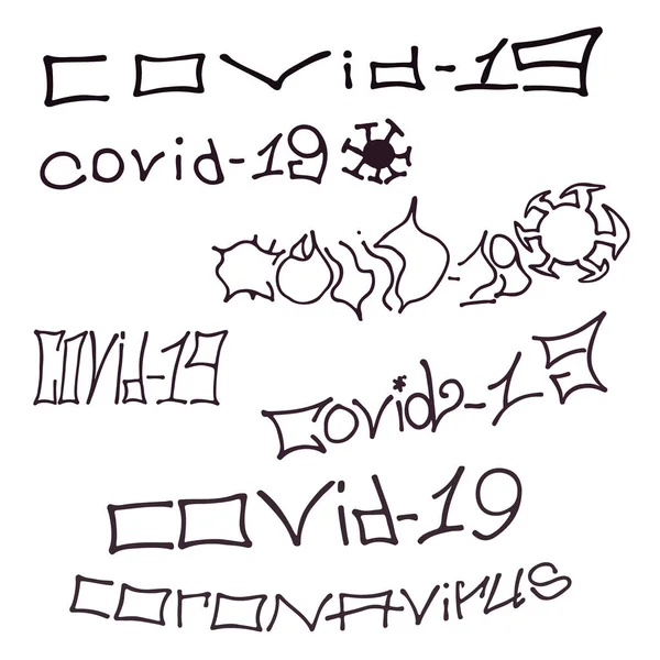 Μαύρο Και Άσπρο Σύνολο Διαφορετικών Λέξεων Covid Χειροποίητα Στοιχεία Τυπογραφίας — Διανυσματικό Αρχείο