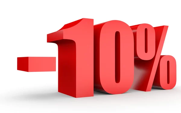 Rabatt 10%. 3D illustration på vit bakgrund. — Stockfoto