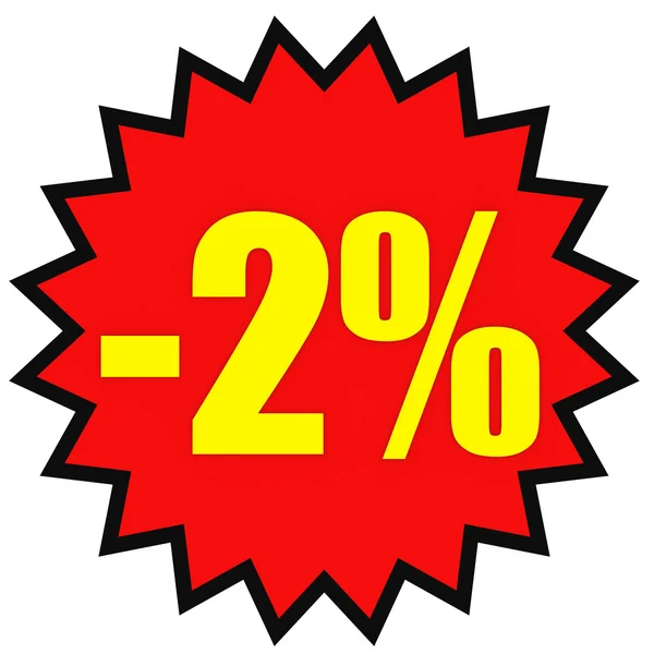 Sconto del 2%. Illustrazione 3D su sfondo bianco . — Foto Stock