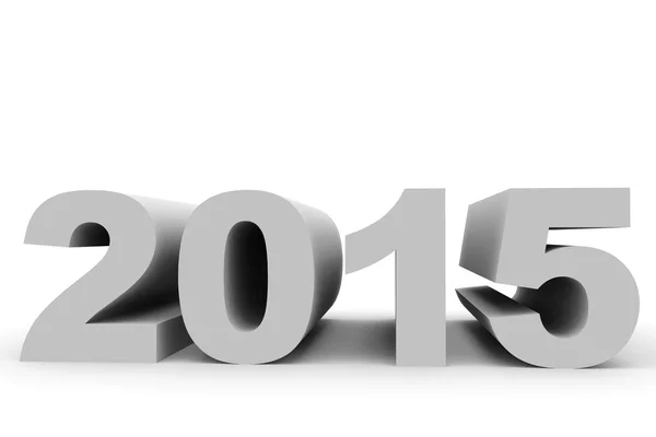 2015 Новый год . — стоковое фото