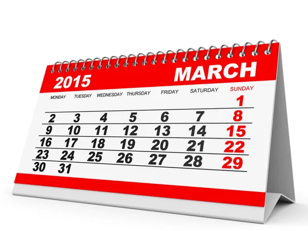 Calendar March 2015. — Stock Photo, Image