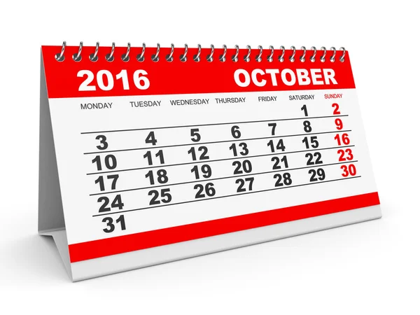 Calendario Octubre 2016 . — Foto de Stock