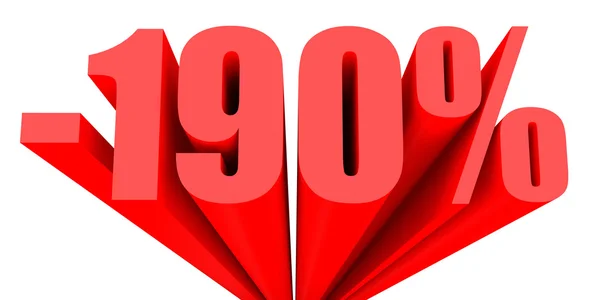 сделай 150 процентов