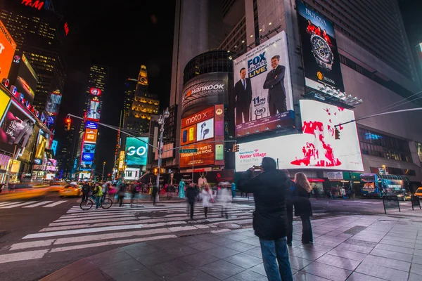 New York Times Meydanı