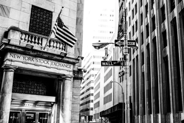 Bolsa de Nueva York — Foto de Stock