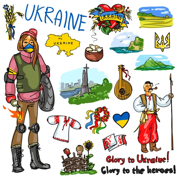 Cestování atrakce - Ukrajina — Stockový vektor