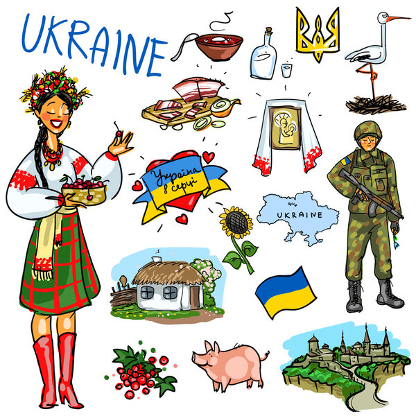 Travelling attractions - Ukraine