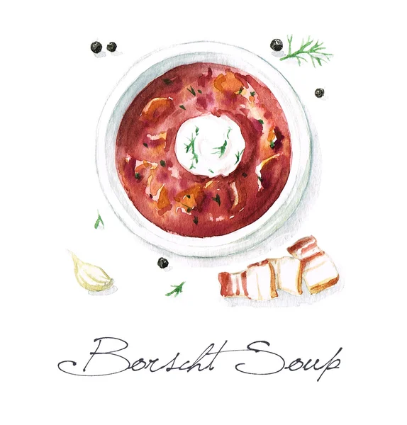 ボルシチ スープ - 水彩画フード コレクション — ストック写真