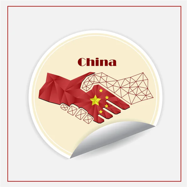 用中国国旗做的握手标志 — 图库矢量图片