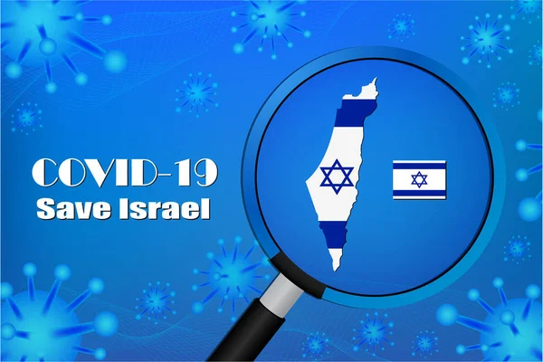 イスラエルを救うウイルスの兆候を止める 青色の背景に隔離されたCovid 19ウイルス細胞またはコロナウイルスと細菌 — ストックベクタ