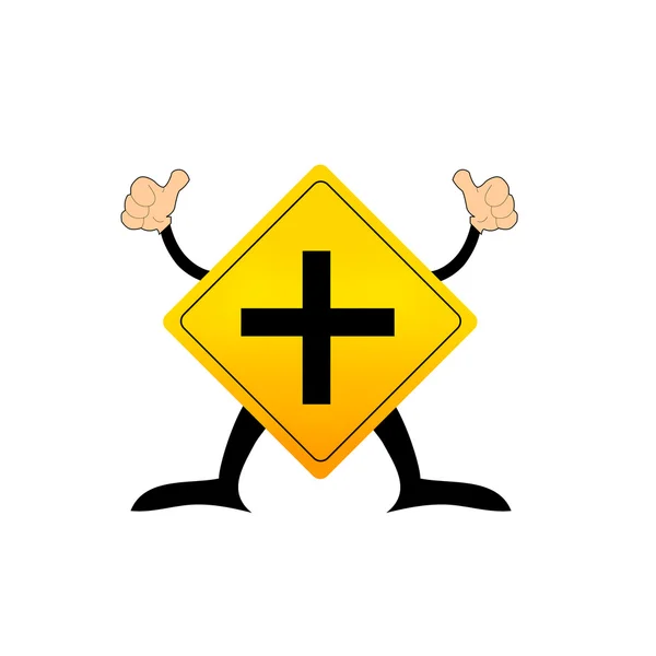 Traffic sign vector — Stock Vector