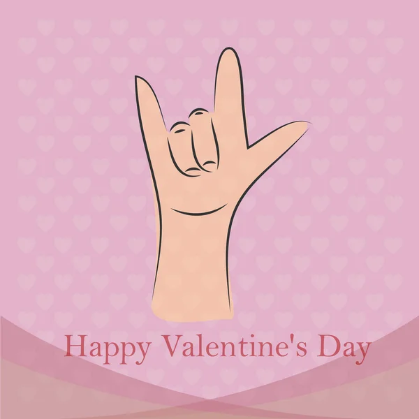 Symbol of love on sweet background, Flat design Happy Valentines — Stock Vector