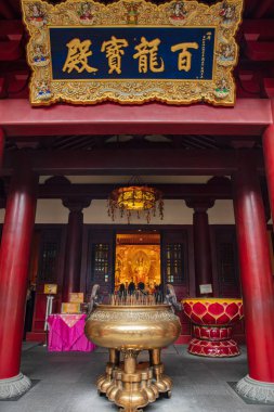ŞARKI - 18 Şubat 2017: Buddha Toothe Relic Tapınağı.