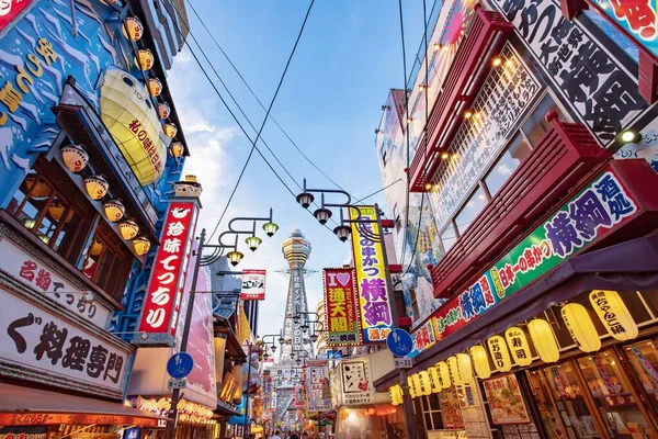 Osaka Japan Maj 2019 Tsutenkaku Tower Shinsekai Distriktet — Stockfoto