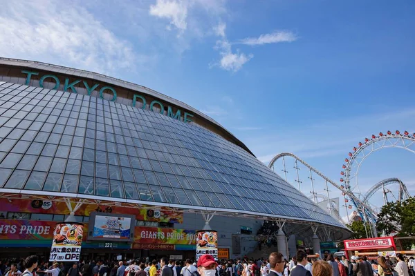 Tokyo Japan Maj 2019 Tokyo Dome City Sevärdheter Och Nöjespark — Stockfoto