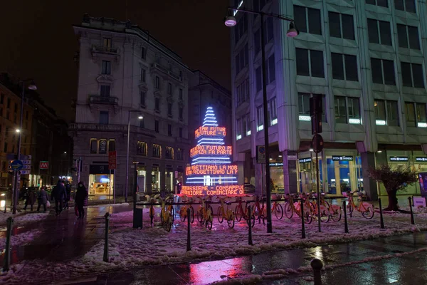 Milano 'da Noel ağacı - Aralık 2020