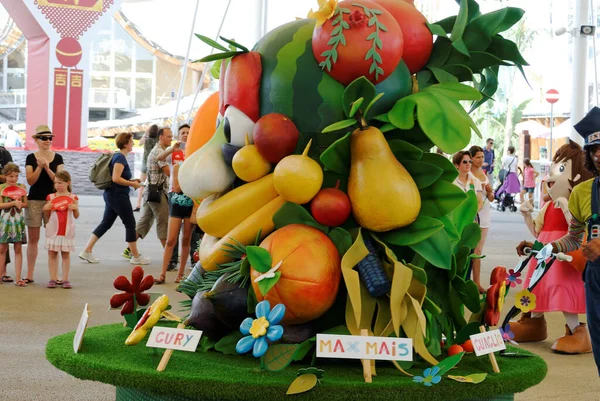 Expo 2015 Che Tenuta Milano Padiglioni Cultura Tutto Mondo — Foto Stock