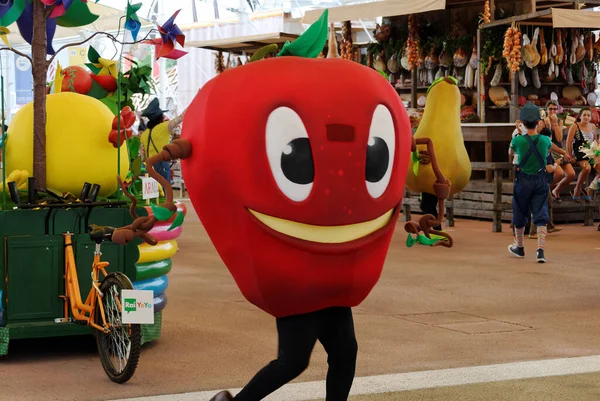 Expo 2015 Che Tenuta Milano Padiglioni Cultura Tutto Mondo — Foto Stock