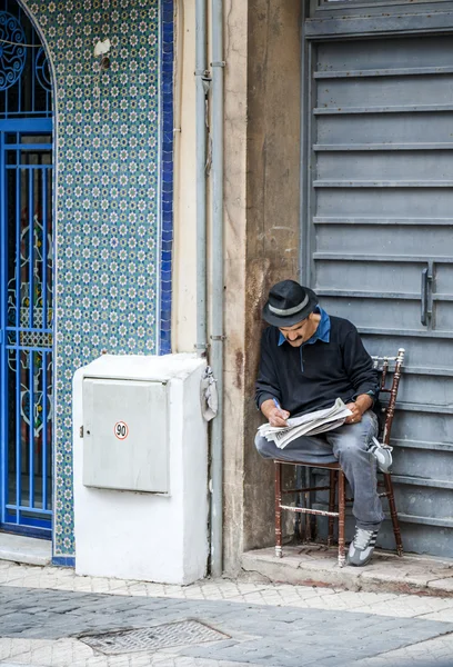 Marruecos personas —  Fotos de Stock