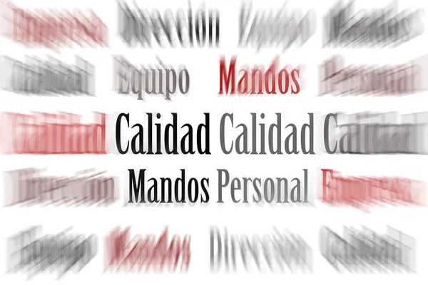 Calidad — Stock Photo, Image