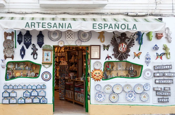 Andalucia köyleri çiçekli sokaklarda