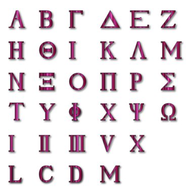 Yunan alfabesinin izole