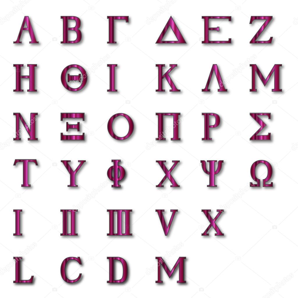 Isolated Greek Alphabet