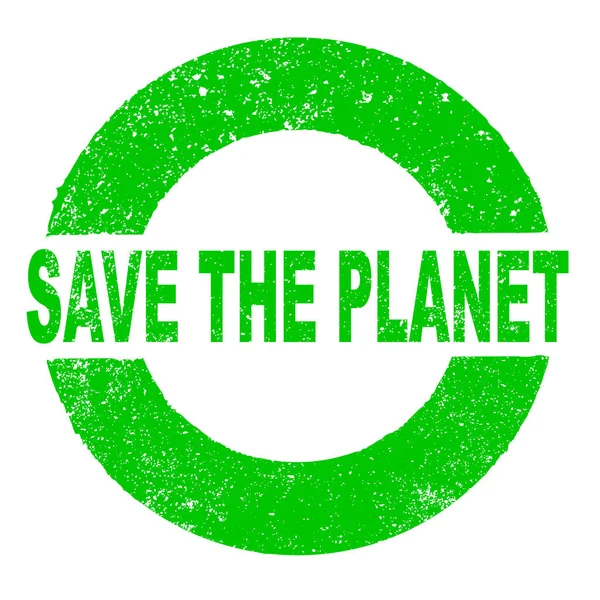 Selo Tinta Borracha Grunge Verde Com Texto Salvar Planeta Sobre — Vetor de Stock