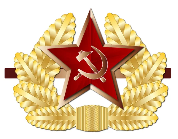 Σοβιετική ΚΓΠ σήμα — Διανυσματικό Αρχείο