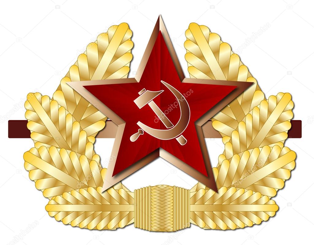 Soviet Cap Badge