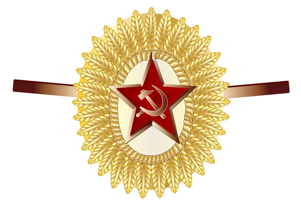 Ufficiale sovietico Cap Badge — Vettoriale Stock