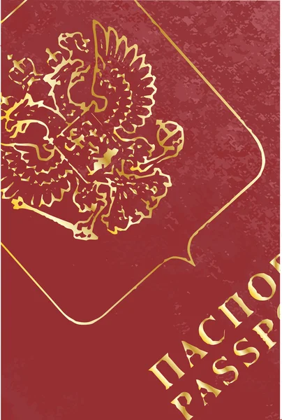 Ρωσικό διαβατήριο Closeup — Διανυσματικό Αρχείο